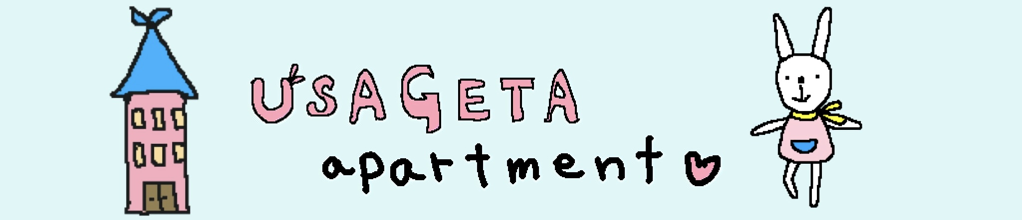 Usageta apartment 